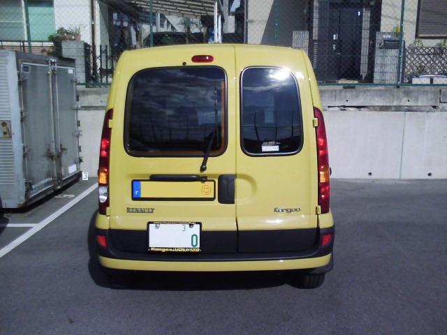 Kangoo