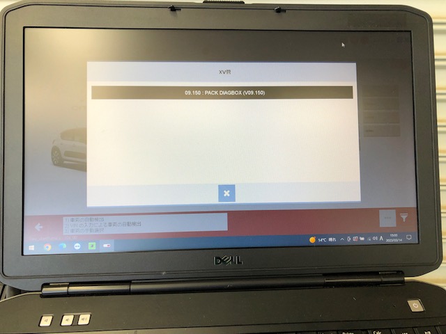 336485958_521057750181998_8406821618358650968_n.jpg