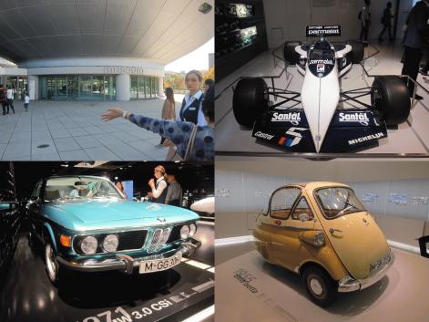 BMW_Museum-1-thumb-471x353-58993.jpg