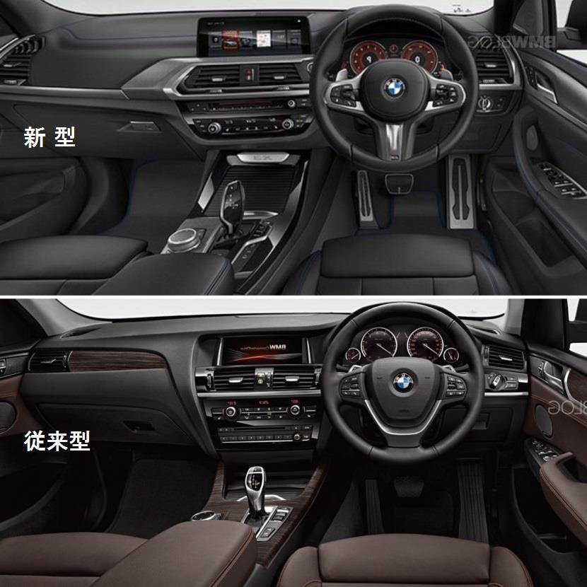 New-BMW-X3-vs-old-bmw-x3-04-830x830-5.jpg