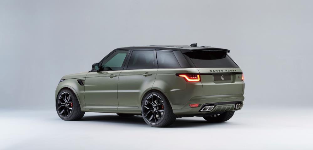 RRS SVR JAPAN SV EDITION_Avocado.jpg