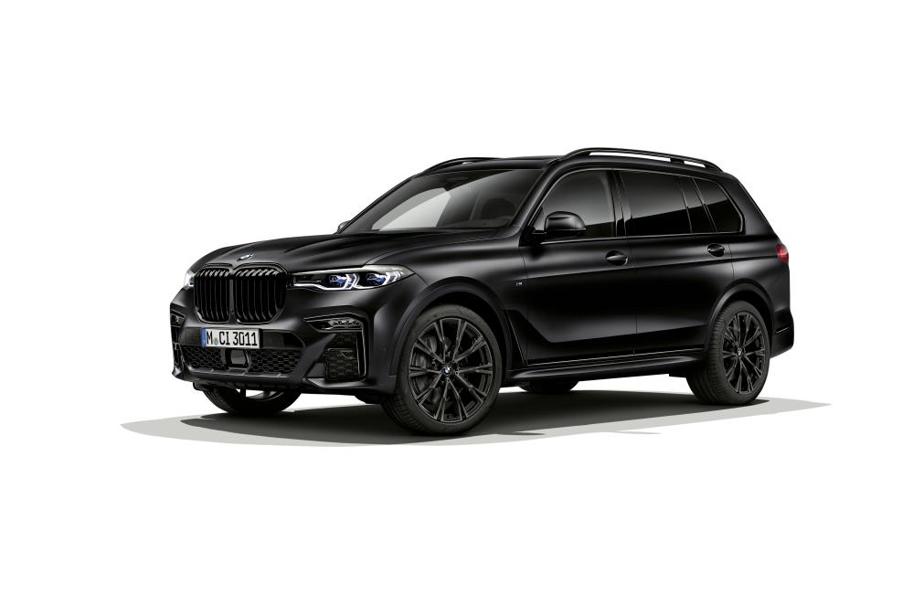 P90428343_highRes_bmw-x7-edition-in-fr.jpg