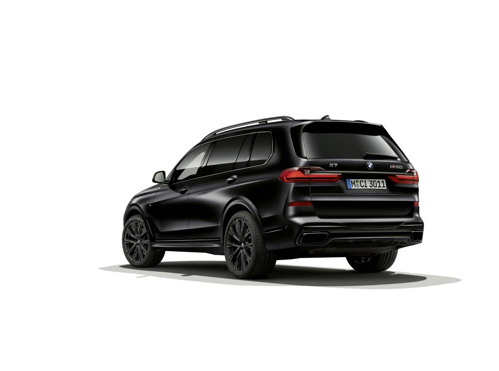 P90428344_highRes_bmw-x7-edition-in-fr.jpg