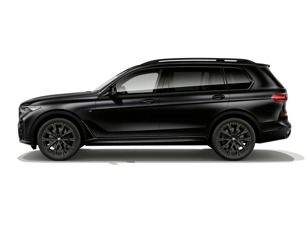 P90428346_highRes_bmw-x7-edition-in-fr.jpg