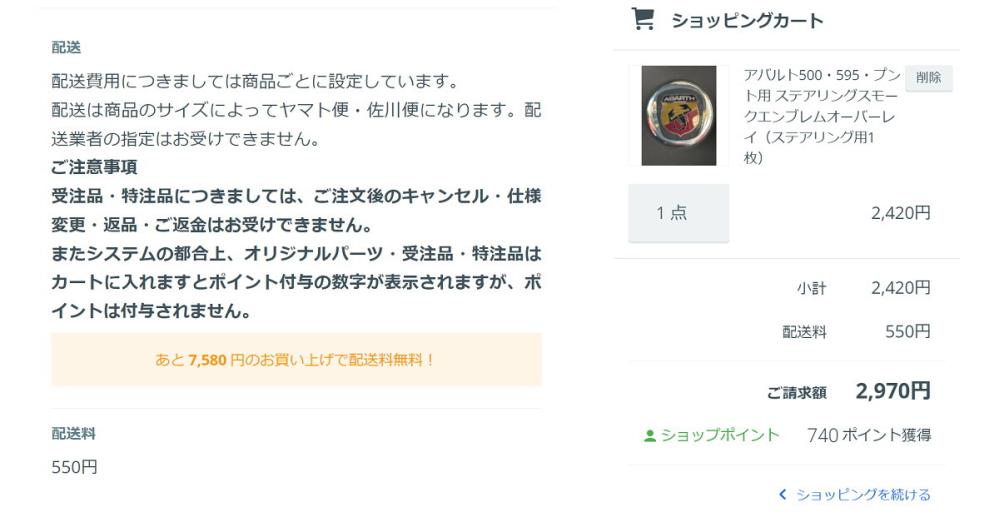 21122010online.jpg