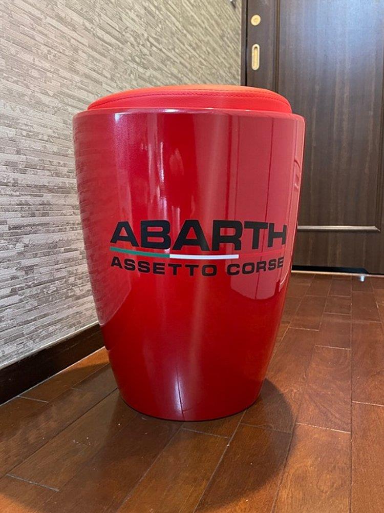 アバルト ASETTO CORSE 収納スツール