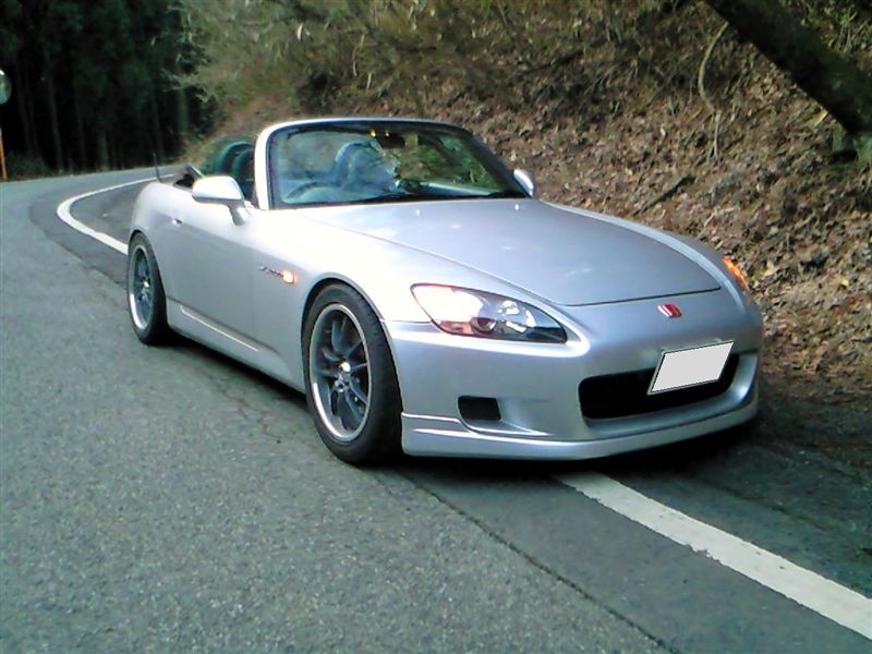 S2000